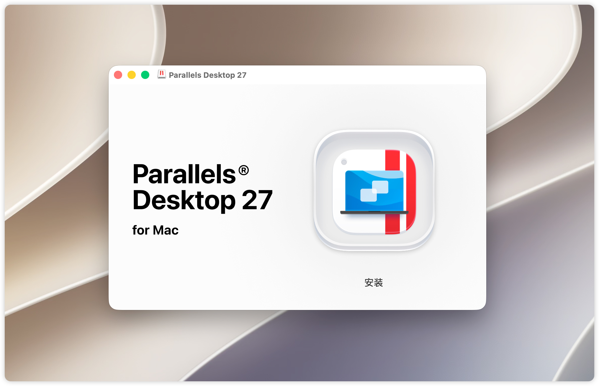 Parallels Desktop 27